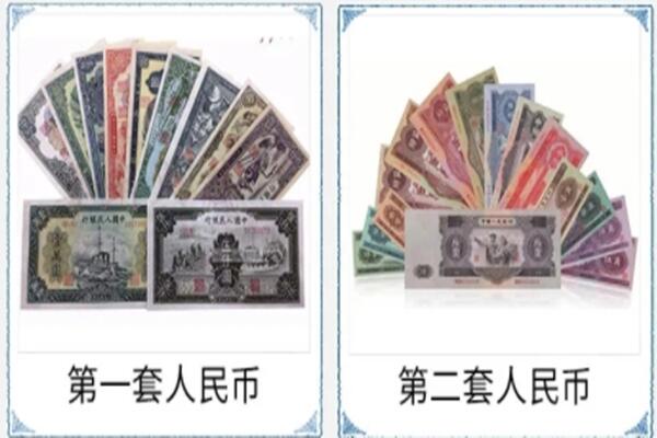 老城区回收旧币