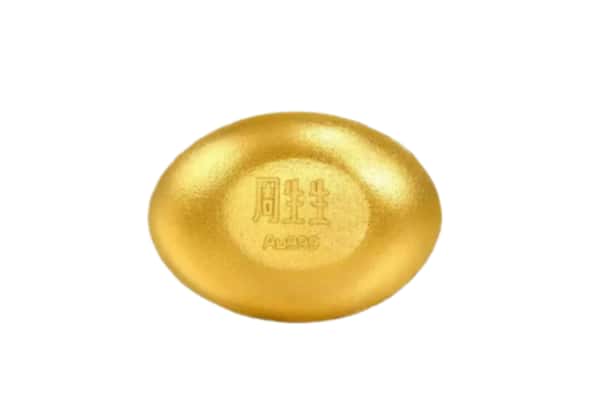 老城区回收黄金豆子